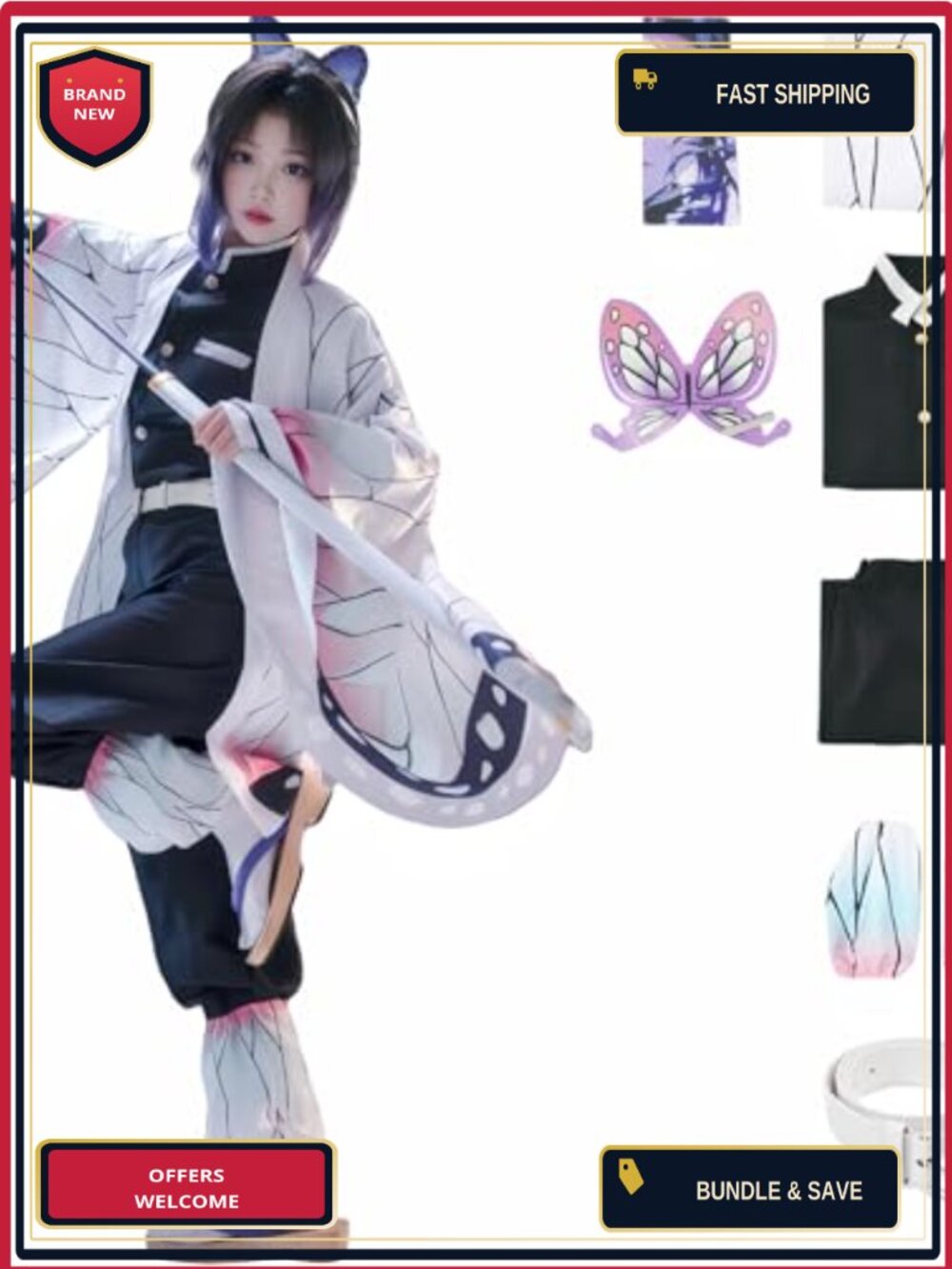 Kocho Cosplay Costume Set Anime Gradient Butterfly Kimono Coat Pants Headwear